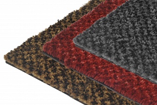 Ковровое покрытие Амбиентэ 200см (отрезной)